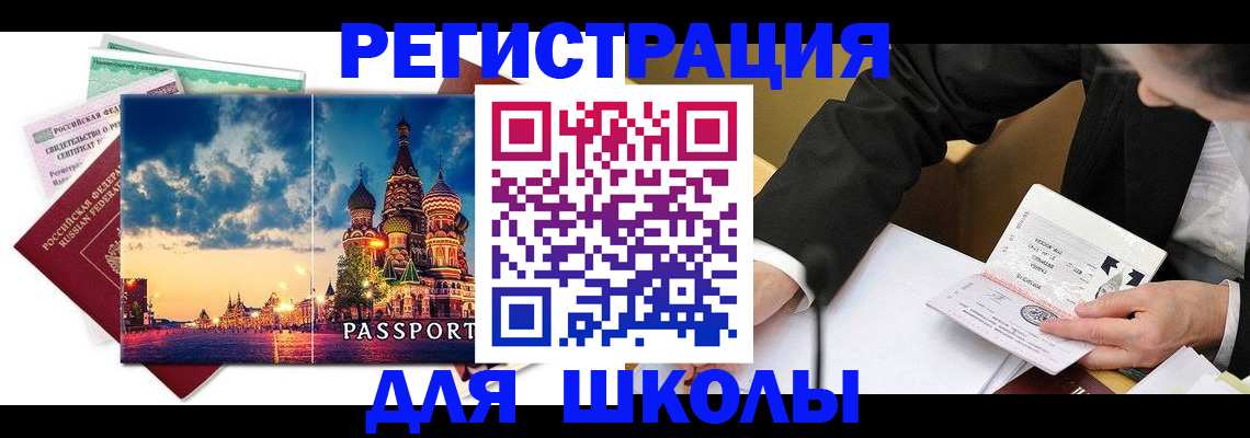 форма 3 в Сухиничи