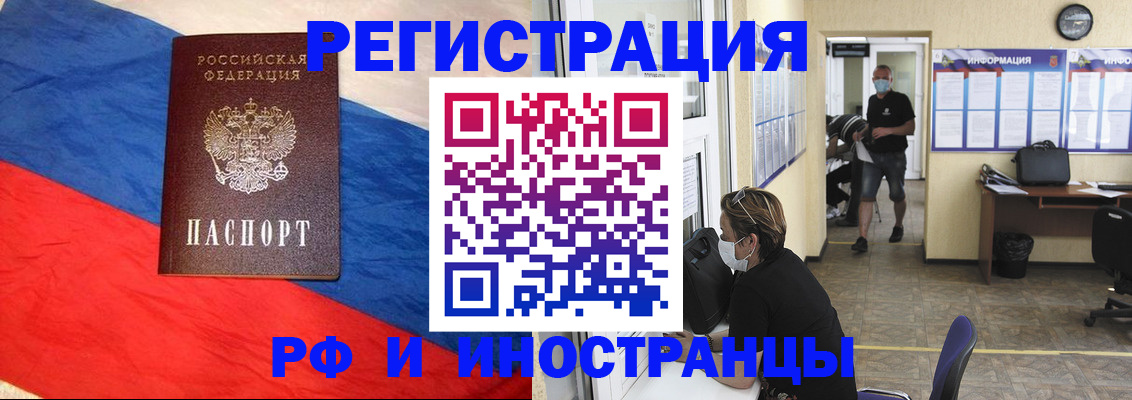 найти адрес прописки в Сухиничи